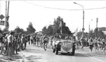 ��� ���� �������.... 21 ������ 1970 ���� �� �������� ���� ����������� ������ ������-���������