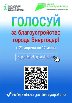 ��������� �����������. �������, 21 ������ ���������� ����������� �� ������ ���������� ��� ��������������� � ������ ������� ������������ ���������� ��������� �����