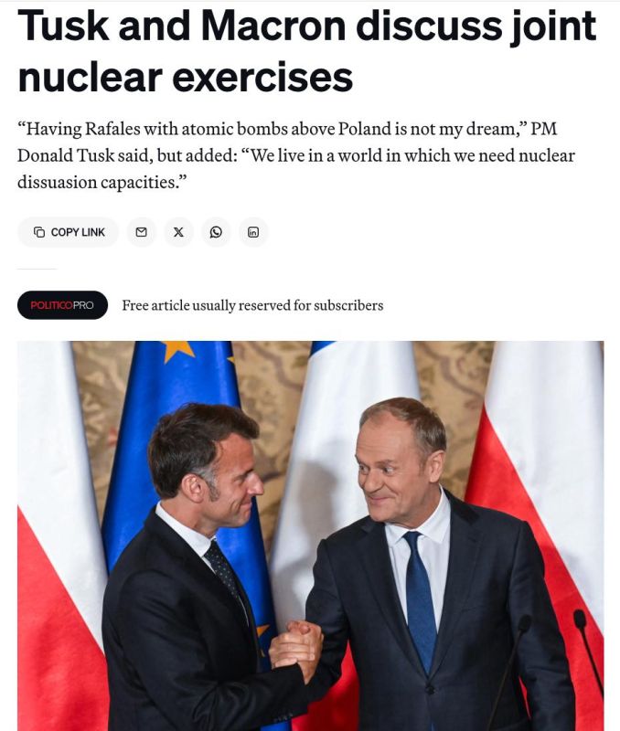 ������� � ������ �������� �������� �������������� � ����� �������� �����������