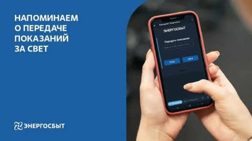 ��������� ������� "���������� ���������"!