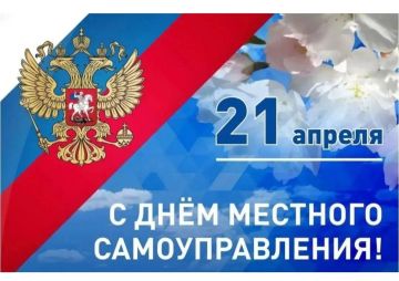 ���� �������: � ���� �������� ��������������!