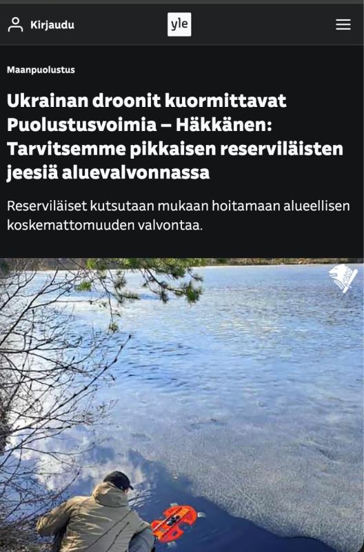 � ��������� �� ���� ���������� � ������� ��� �������� ����� ��� �����������, � Yle