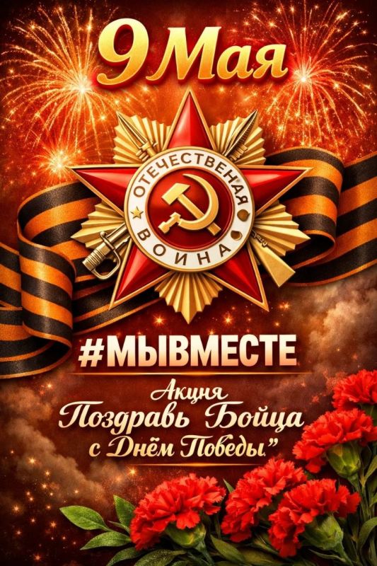 � ������������ ���� �������� ���������� �������������� ����� #�������� ��������� ����� � ���� �������