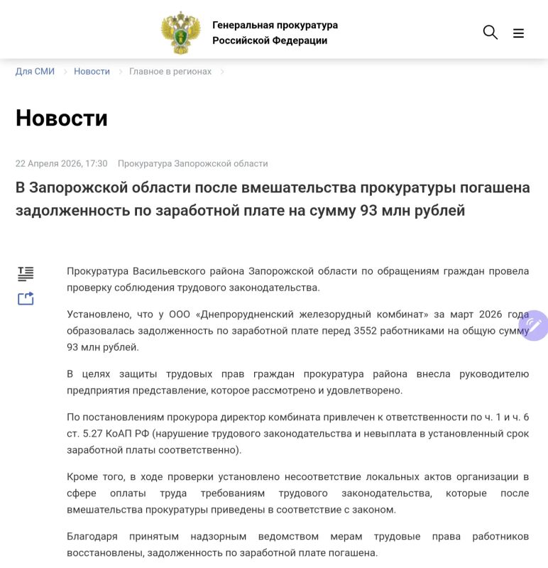 � ����������� ������� ����� ������������� ����������� �������� ������������� �� ���������� ����� �� ����� 93 ��� ������