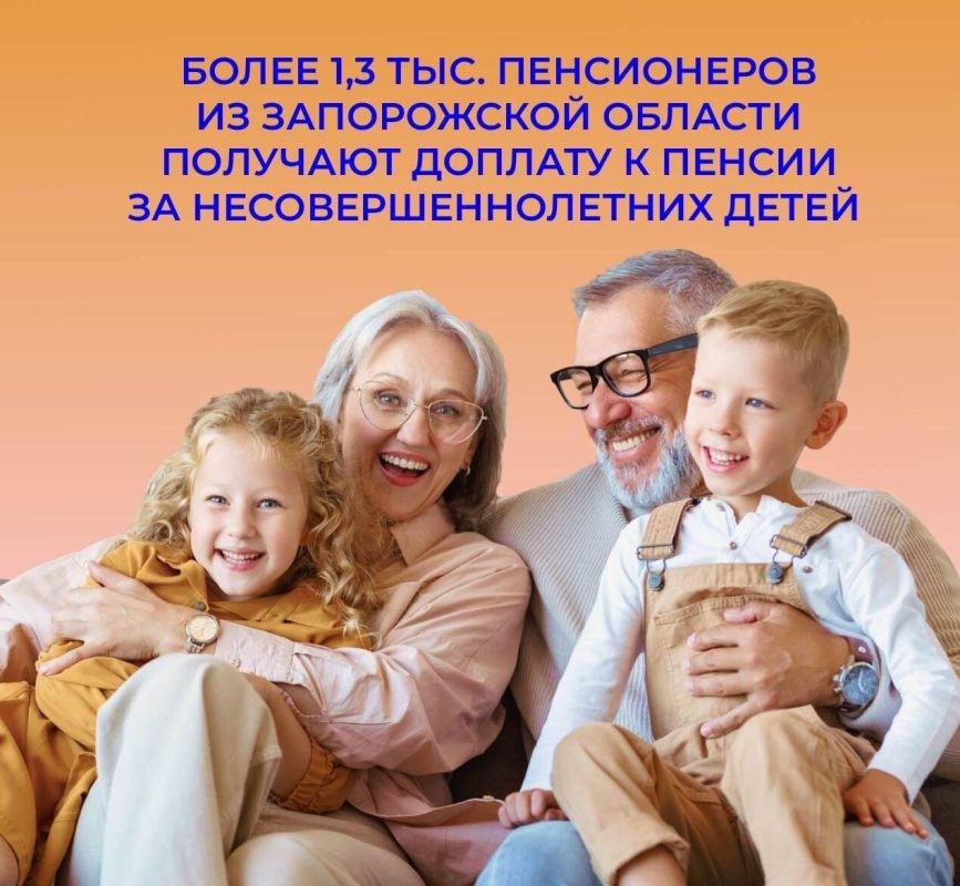 ����� 1,3 ������ ����������� �� ����������� ������� �������� ������� � ������ �� �����