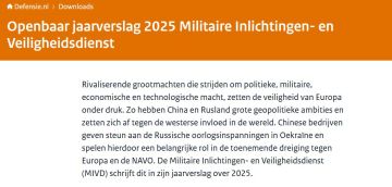 ������ ����� ����������� ��������� �� ��� ����� ��������� ������� ��������� ��� ��������� �������������� � ����, � �������� �����������