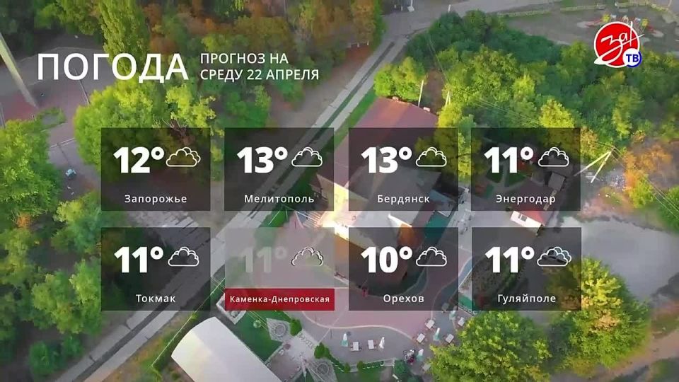 ������� ������ �� ����� 22 ������