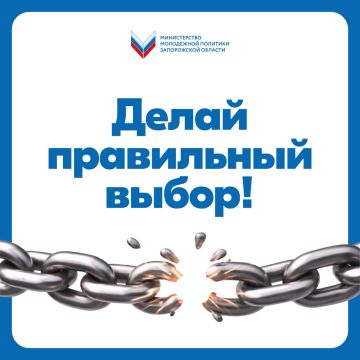 ����� �� ����� � ������ ��� ���������!