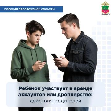 ��� ������, ���� ������ �������� �������� � ������ ��������� ��� �����������?