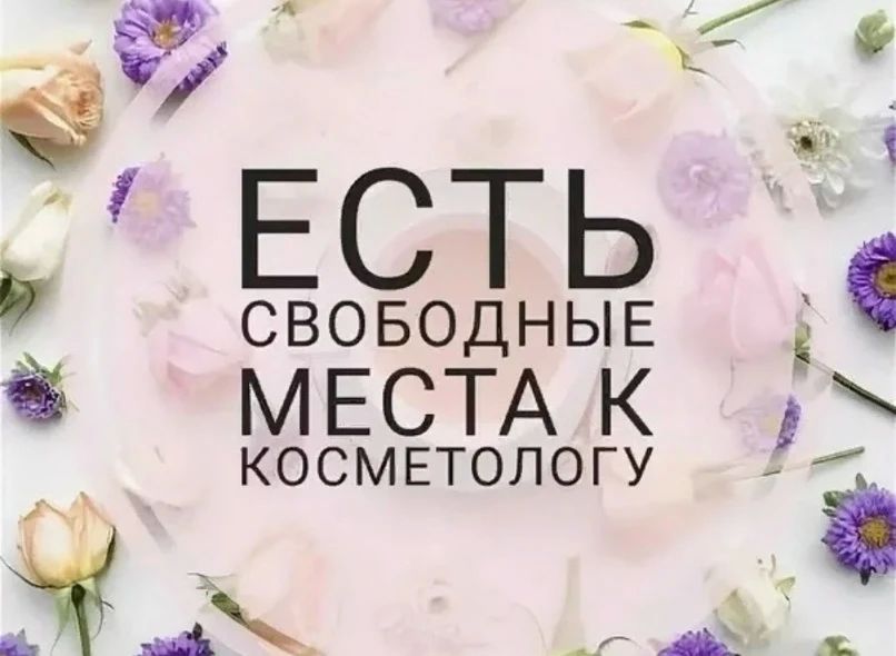 � ���������� ���� ������������ � ����������� ������������