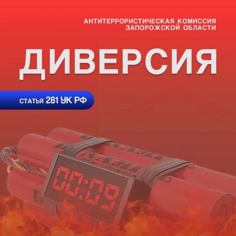 ��� ����������� ������� ������������� � ��������� �� ������� � ��������