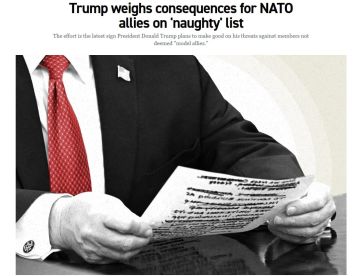 ����� ��� �������� ������ "�����������" ����� ����, � Politico