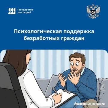 ��������������� ��������� ����������� �������