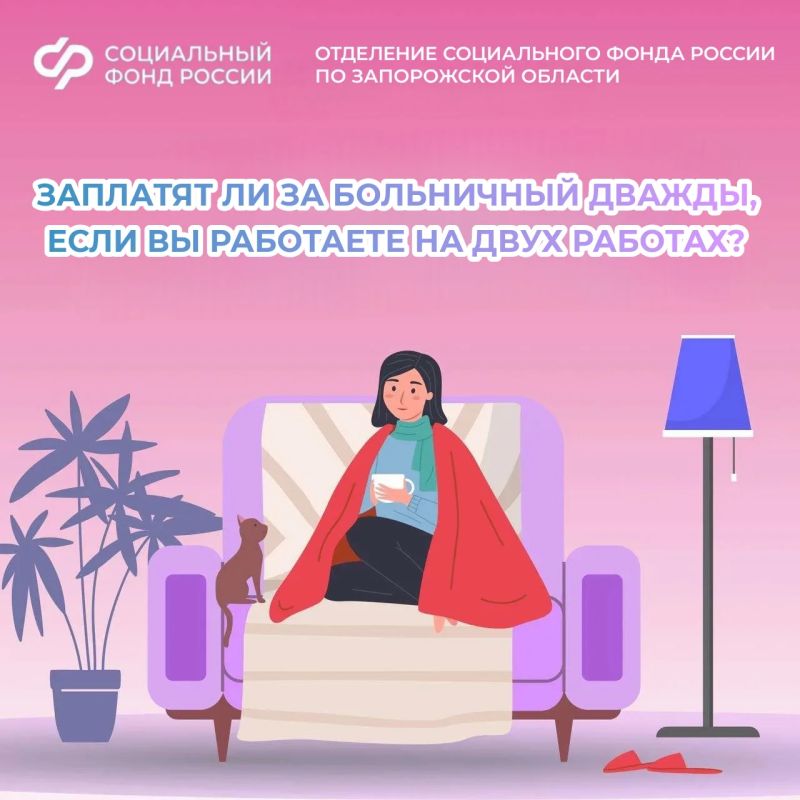 ���������� ��� ������ �� ����������������: ��� �������� �������