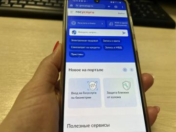 �������� ���������? ��������� ���������� �� �������� ��������