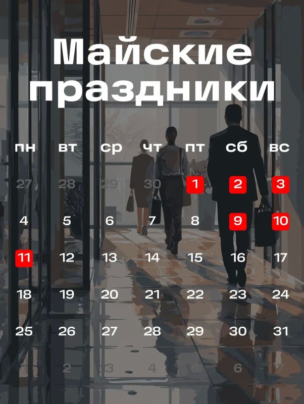 ��������� ������� ������ ����� ��������������