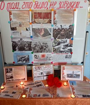 "� ���, ��� ����, �� �������..."