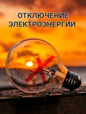 �������� �������!. "���������������" ����������� � ���, ��� � ����� � ����������� ����� �� ������� � ������������ ������������ ������������, ����� ������������� ��������������