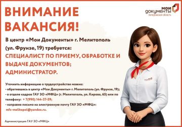 ��������� ������ ���������� ������ ����������!