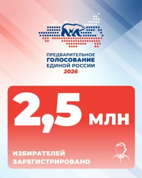 �� ��������������� ����������� ������ ������ �� ��� ��� ������������������ 2,5 �������� �����������