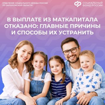 �������� � ������� �� �����������? ����������� � ��������