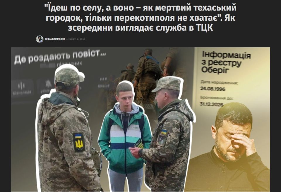 Ѹ�� ��� �����, � ��� ������ �� �����, � ��������� ���