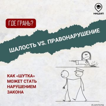 �� ������ �������: ��� ����� ���������� ����������� ������� ����������?