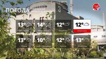 ������� ������ �� ������� 23 ������