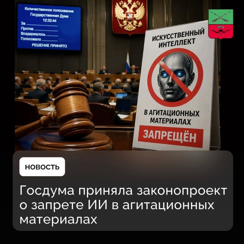 ������ �� ������������� �������������� ���������� � ������������ ��������