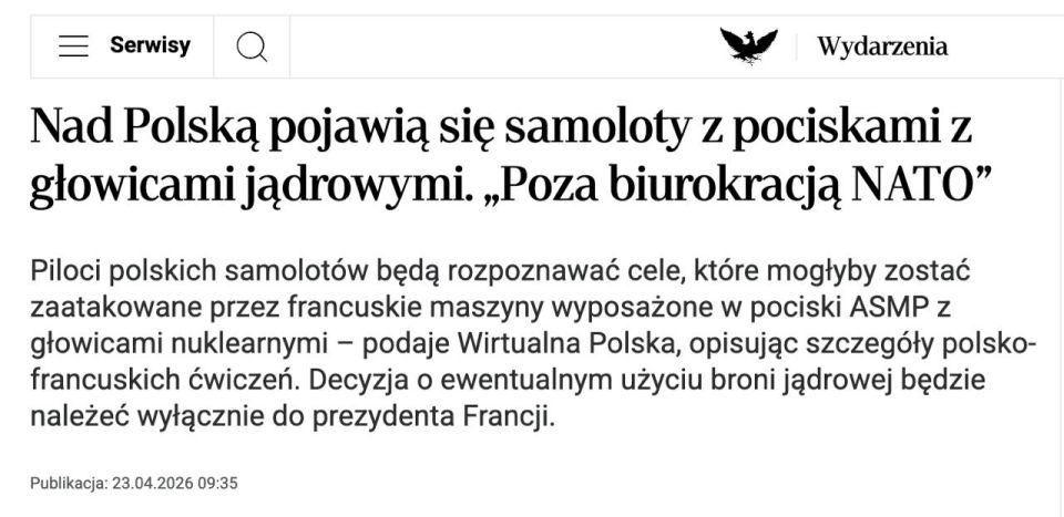 ������ � ������� ���������� ��������� ������� ������ �� �������� � ��, � Rzeczpospolita