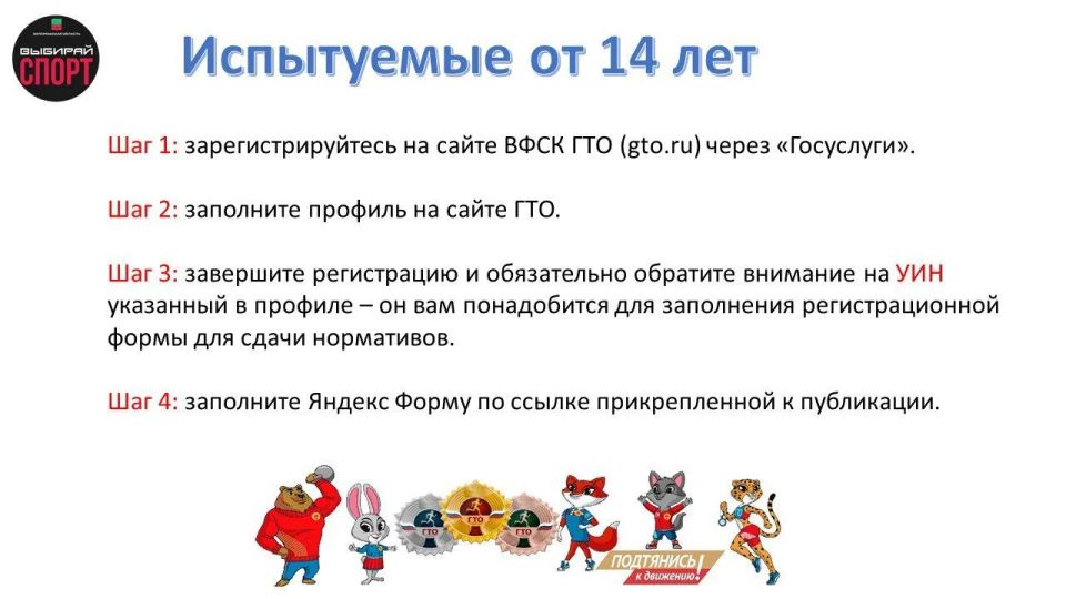 ���������� ��� ����������� �� ����� ���������� ��������� (������) ��� � ����������� �������