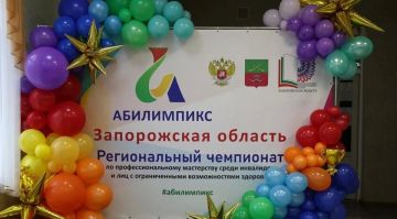 ������������ ���� ���������� ����������� ������ � ����������