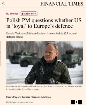 "������������" �������, � ������� ���������� �������