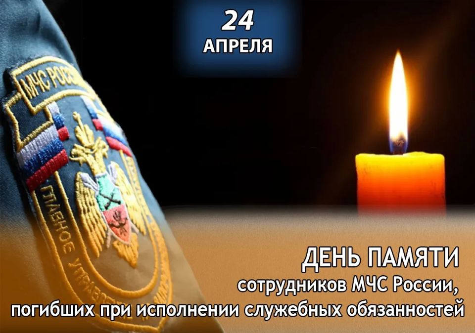 24 ������ � ���� ������ ����������� ��� ������, �������� ��� ���������� ���������� �����