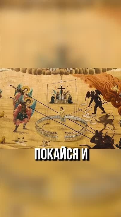 ���� �������: �� ��������� � ��� ��� ������� ������ ����