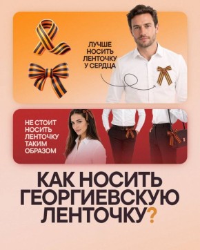 ������������� ��������. � �����! � �������!�