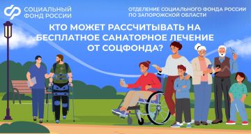 ��� ����� �������� ���������� ������� � ��������� �� ��������