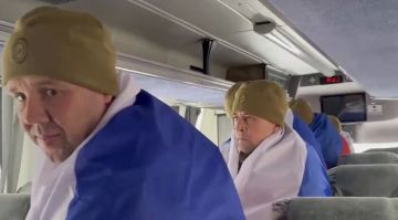 ������ ������� �� ����������� ����� 193 �����