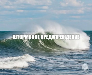 ��������� ��������������. ���� 24 ������ �� ��������� ���� ���������� �������� ����� 12-17 �/�