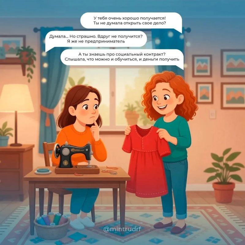 �� ����� � ������ ����: ��� ���������� �������� �������� ��������� ������
