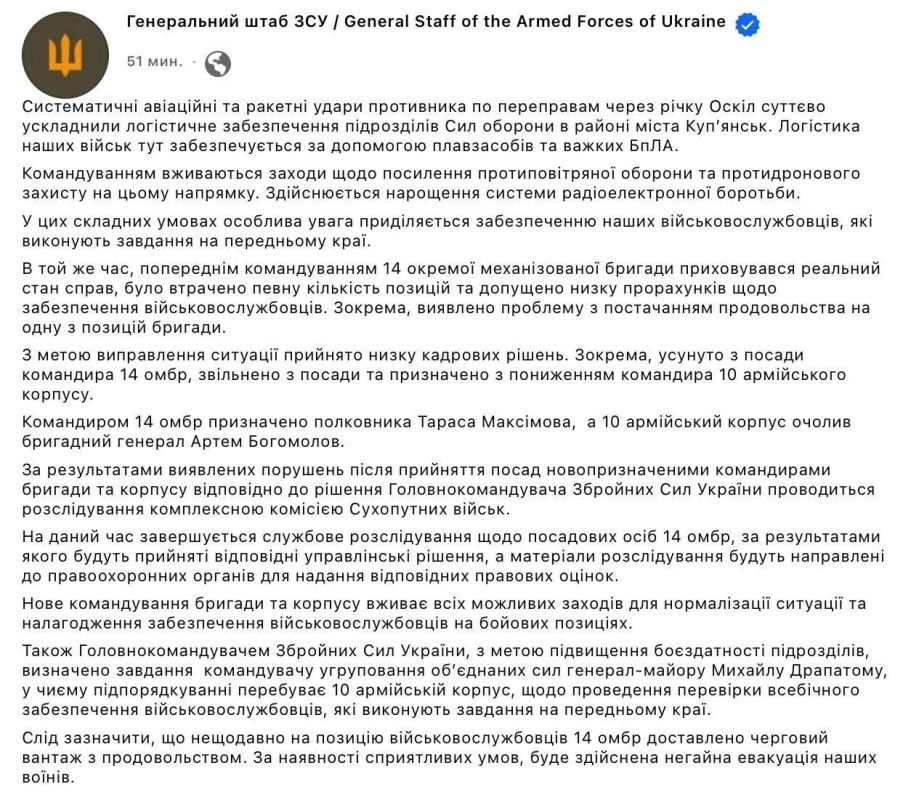 ������� ��� ������ �� "����������" �������� � ������ �������� � ���� � ��������� ���������� 14-� ������� � 10-�� �������