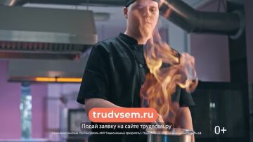 ��������� ���� ������ �� ������������� ������� ����������������� ���������� � ������ ���������� �������