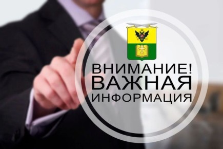 ������ ��������: ��������, ������ ����������!