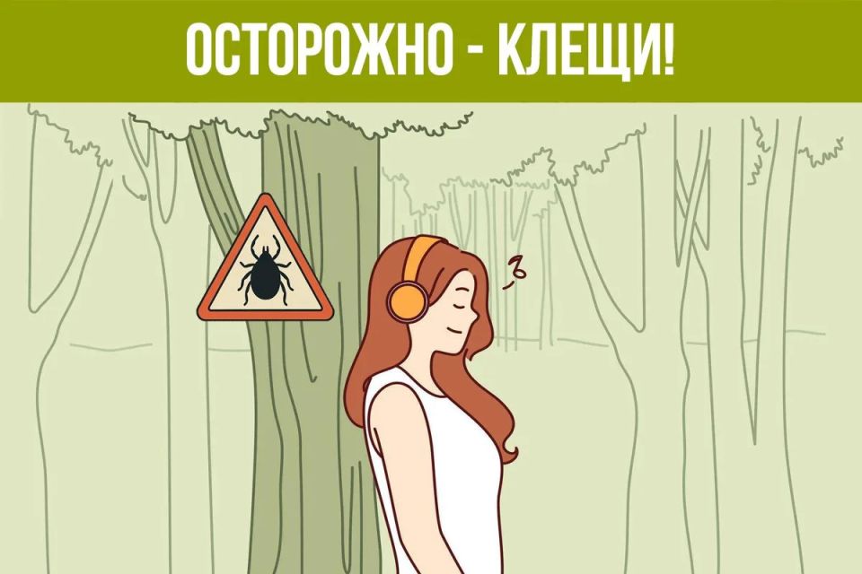 ����� - ������ ������ ��������� �� ������ ������