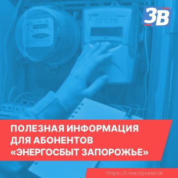 �������� ���������� ��� ��������� ����������� ���������