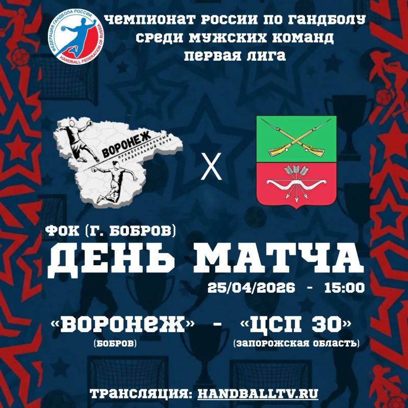 ���� �����. ��������� ������ �� �������� ����� ������� ������