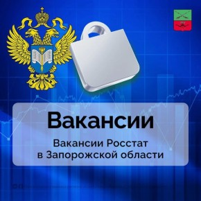 ������ � ������ ��������������� ���������� �� ����������� �������