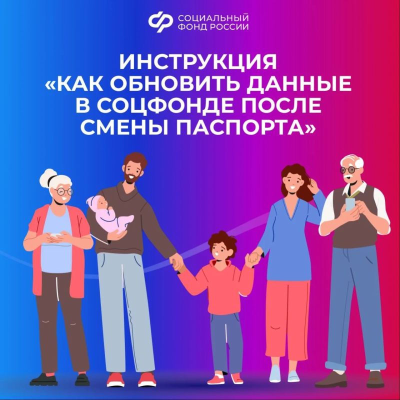 ����� ������� � ����� ������ ��������� � ���
