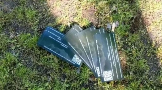 ������������� �������� �������� ��� �����������