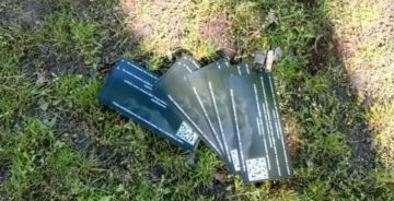 �������� � ����������� QR-����� �������� ��� ��� �����������